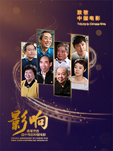 炙热的欲望